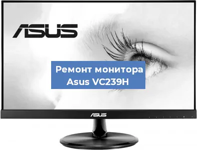 Замена конденсаторов на мониторе Asus VC239H в Тюмени
